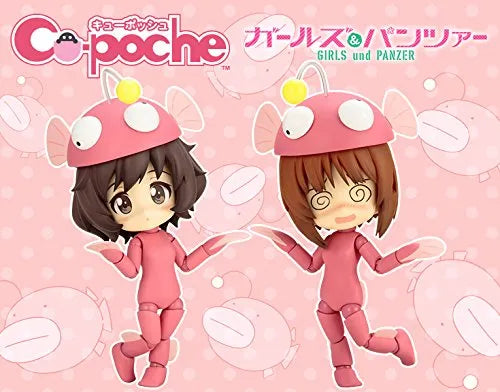 Girls und Panzer - Nishizumi Miho - Cu-Poche - Ankou Odori Set (Kotobukiya)ㅤ – Kotobukiya – ActionFigureBrasil