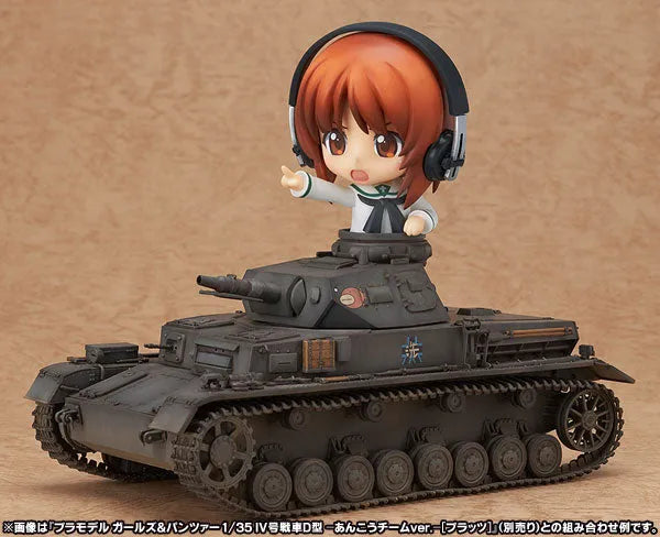 Girls und Panzer - Nishizumi Miho - Nendoroid #310 (Good Smile Company)ㅤ – Good Smile Company – ActionFigureBrasil