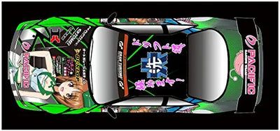 Girls und Panzer - Pacific Racing NAC Girls und Panzer Type S14 D1Grand Prix 2017 - 1/24 (Platz)ㅤ – Platz Hobby – ActionFigureBrasil — detalhe do produto