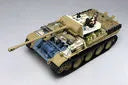 Girls und Panzer - Panther Ausf.G - 1/35 - Kuromorimine Girls` High School with Full Interior & Crew (Platz)ㅤ – Platz Hobby – ActionFigureBrasil