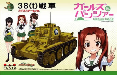 Girls und Panzer - Panzerkampfwagen 38(t) - 1/35 - Kame-san Team Ver. (Platz)ㅤ – Platz Hobby – ActionFigureBrasil