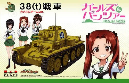 Girls und Panzer - Panzerkampfwagen 38(t) - 1/35 - Kame-san Team Ver. (Platz)ㅤ – Platz Hobby – ActionFigureBrasil