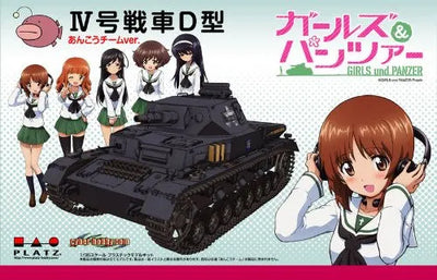 Girls und Panzer - Panzerkampfwagen IV Ausf. D - 1/35 - Anko Team Ver. (Platz)ㅤ – Platz Hobby – ActionFigureBrasil
