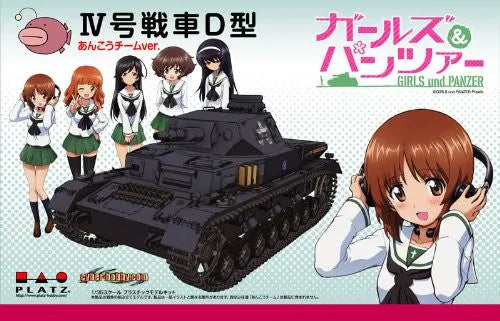 Girls und Panzer - Panzerkampfwagen IV Ausf. D - 1/35 - Anko Team Ver. (Platz)ㅤ – Platz Hobby – ActionFigureBrasil