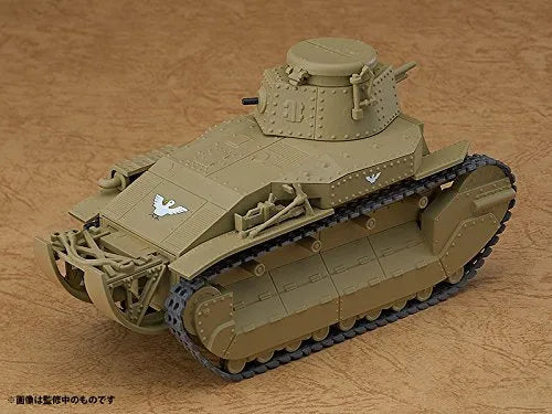 Girls und Panzer: Saishuushou - Nendoroid More - Type 89 I-Go Kou (Good Smile Company)ㅤ – Good Smile Company – ActionFigureBrasil