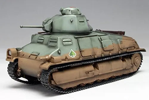 Girls und Panzer: Saishuushou - S35 - 1/35 - BC Freedom High School ver. (Platz)ㅤ – Platz Hobby – ActionFigureBrasil