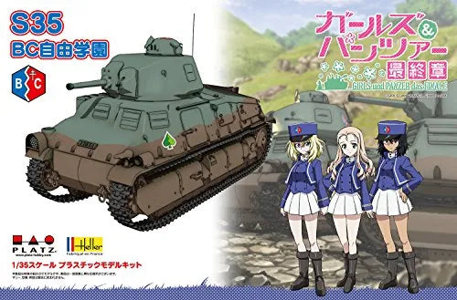 Girls und Panzer: Saishuushou - S35 - 1/35 - BC Freedom High School ver. (Platz)ㅤ – Platz Hobby – ActionFigureBrasil