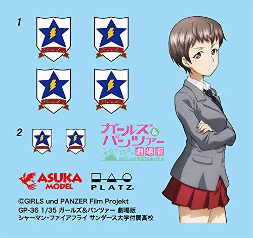 Girls und Panzer - Sherman Firefly - 1/35 - Saunders University High School (Platz)ㅤ – Platz Hobby – ActionFigureBrasil