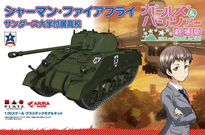 Girls und Panzer - Sherman Firefly - 1/35 - Saunders University High School (Platz)ㅤ – Platz Hobby – ActionFigureBrasil — detalhe do produto