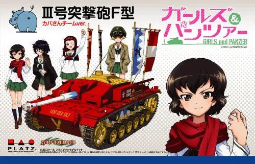 Girls und Panzer - Sturmgeschütz III Ausf. F - 1/35 - Kaba-san Team Ver. (Platz)ㅤ – Platz Hobby – ActionFigureBrasil