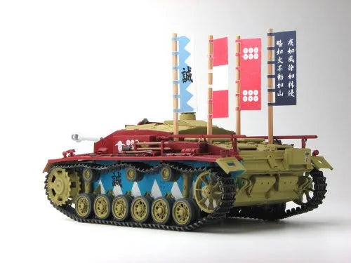 Girls und Panzer - Sturmgeschütz III Ausf. F - 1/35 - Kaba-san Team Ver. (Platz)ㅤ – Platz Hobby – ActionFigureBrasil