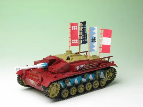 Girls und Panzer - Sturmgeschütz III Ausf. F - 1/35 - Kaba-san Team Ver. (Platz)ㅤ – Platz Hobby – ActionFigureBrasil