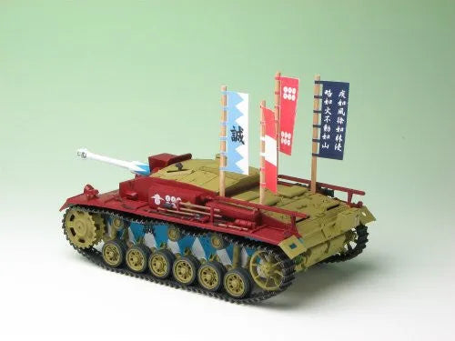 Girls und Panzer - Sturmgeschütz III Ausf. F - 1/35 - Kaba-san Team Ver. (Platz)ㅤ – Platz Hobby – ActionFigureBrasil