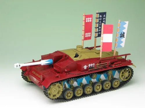 Girls und Panzer - Sturmgeschütz III Ausf. F - 1/35 - Kaba-san Team Ver. (Platz)ㅤ – Platz Hobby – ActionFigureBrasil