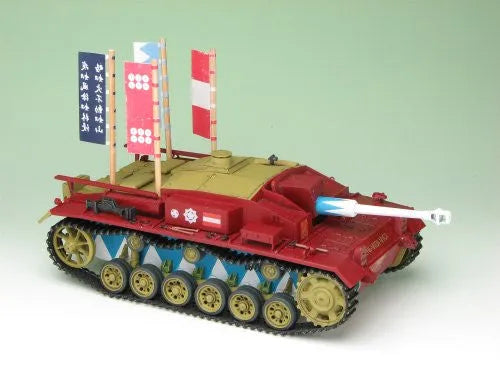 Girls und Panzer - Sturmgeschütz III Ausf. F - 1/35 - Kaba-san Team Ver. (Platz)ㅤ – Platz Hobby – ActionFigureBrasil