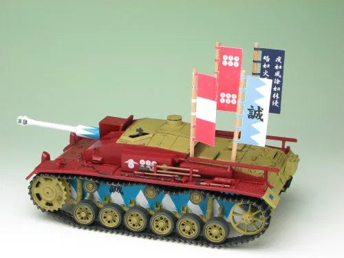 Girls und Panzer - Sturmgeschütz III Ausf. F - 1/35 - Kaba-san Team Ver. (Platz)ㅤ – Platz Hobby – ActionFigureBrasil