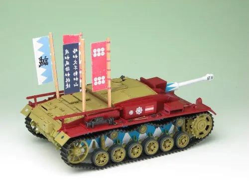 Girls und Panzer - Sturmgeschütz III Ausf. F - 1/35 - Kaba-san Team Ver. (Platz)ㅤ – Platz Hobby – ActionFigureBrasil
