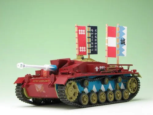 Girls und Panzer - Sturmgeschütz III Ausf. F - 1/35 - Kaba-san Team Ver. (Platz)ㅤ – Platz Hobby – ActionFigureBrasil