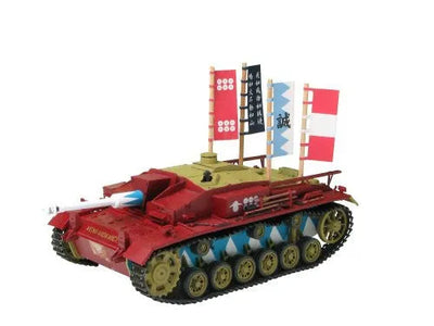 Girls und Panzer - Sturmgeschütz III Ausf. F - 1/35 - Kaba-san Team Ver. (Platz)ㅤ – Platz Hobby – ActionFigureBrasil — ângulo diferente