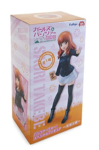 Girls und Panzer - Takebe Saori - Special Figureㅤ – FuRyu – ActionFigureBrasil