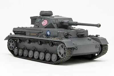 Girls und Panzer - Tenohira Senshado Collection - 02 - Pz.Kpfw.IV Ausf F2 (Ausf D modified) - 1/72 - Ankou Team (Platz)ㅤ – Platz Hobby – ActionFigureBrasil — embalagem