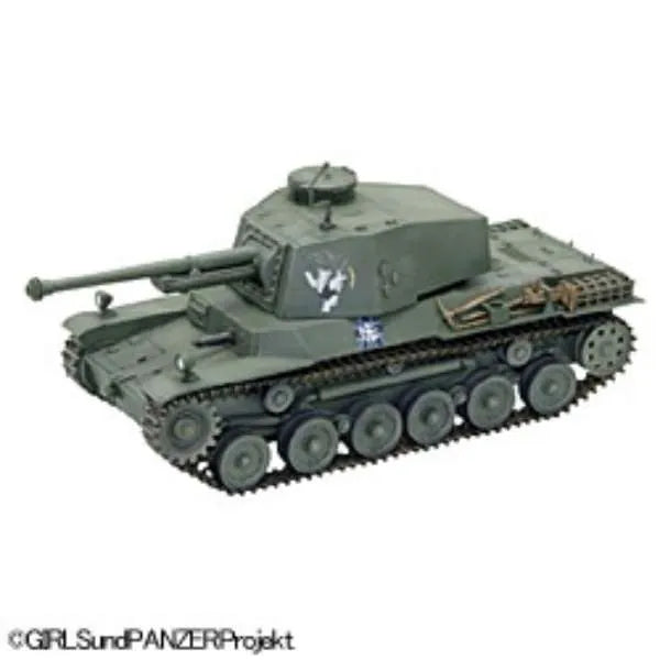 Girls und Panzer - Type 3 Medium Tank [Chi-Nu] - 1/35 - Anteater's team ver. (Fine Molds)ㅤ – Fine Molds – ActionFigureBrasil
