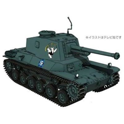 Girls und Panzer - Type 3 Medium Tank Chi-Nu - 1/35 - w/Figure Set (Fine Molds)ㅤ – Fine Molds – ActionFigureBrasil