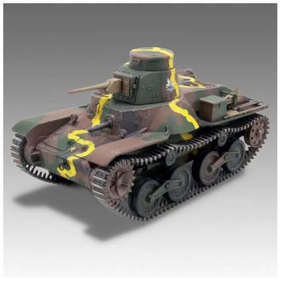 Girls und Panzer - Type 95 Light Tank [Ha-Go] - 1/35 - Chihatan Academy (Fine Molds)ㅤ – Fine Molds – ActionFigureBrasil