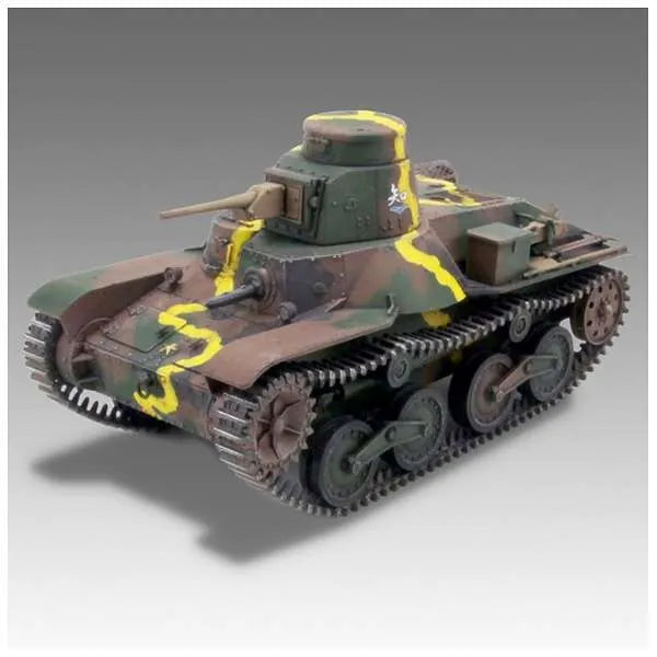 Girls und Panzer - Type 95 Light Tank [Ha-Go] - 1/35 - Chihatan Academy (Fine Molds)ㅤ – Fine Molds – ActionFigureBrasil