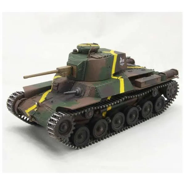Girls und Panzer - Type 97 Medium Tank [New Turret Chi-Ha] - Chihatan Academy (Fine Molds)ㅤ – Fine Molds – ActionFigureBrasil