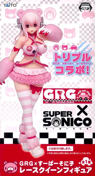 Gloomy Bear - SoniComi (Super Sonico) - Sonico - GRG x Super Sonico - Race Queen (Taito)ㅤ – Taito – ActionFigureBrasil — ângulo diferente