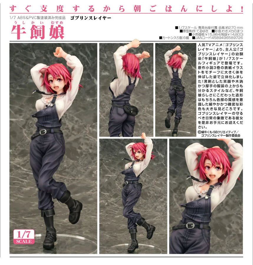 Goblin Slayer - Ushikai Musume - 1/7 (Phat Company)ㅤ – Phat Company – ActionFigureBrasil