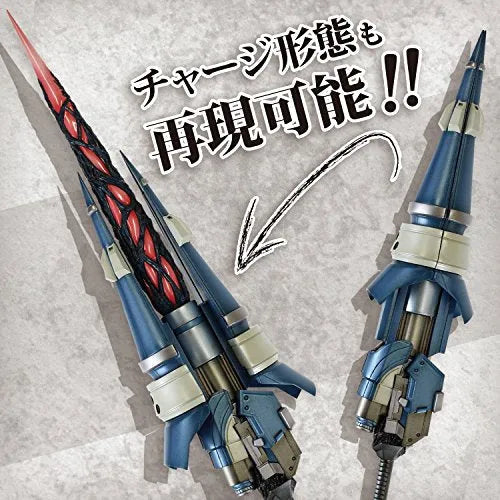 God Eater 2 - Erina Der Vogelweide - 1/7 (PLUM)ㅤ – PLUM – ActionFigureBrasil