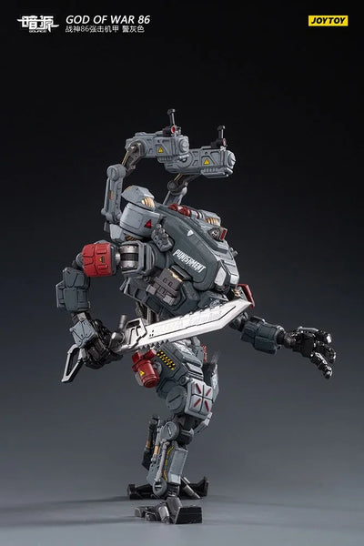 God of War 86 (Grey) – Joytoy – ActionFigure Brasil — iluminação de estúdio