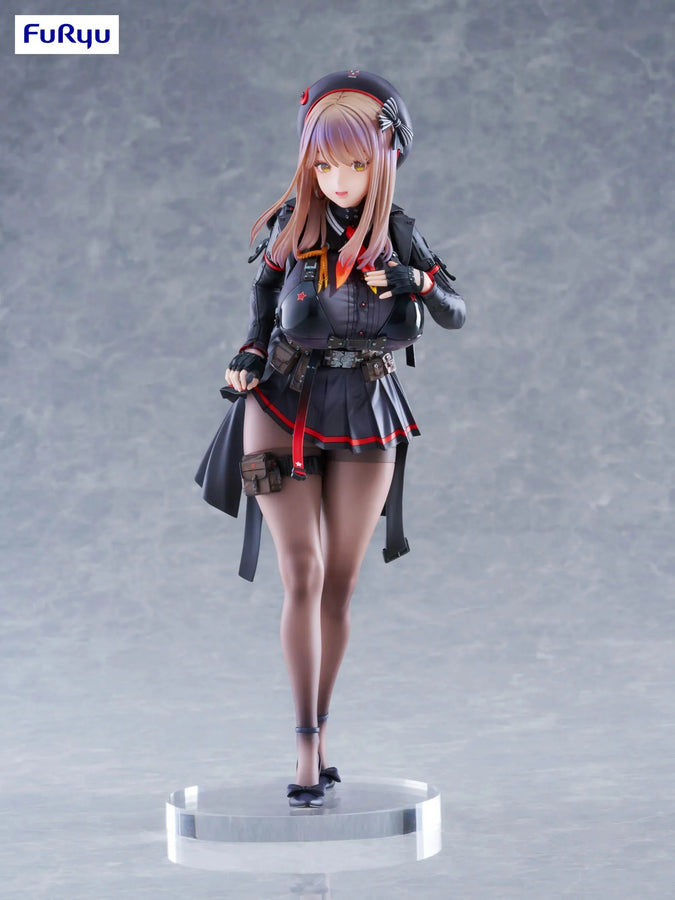 Goddess of Victory: Nikke - Emma - F:Nex - 1/7 (FuRyu)ㅤ – FuRyu – ActionFigureBrasil