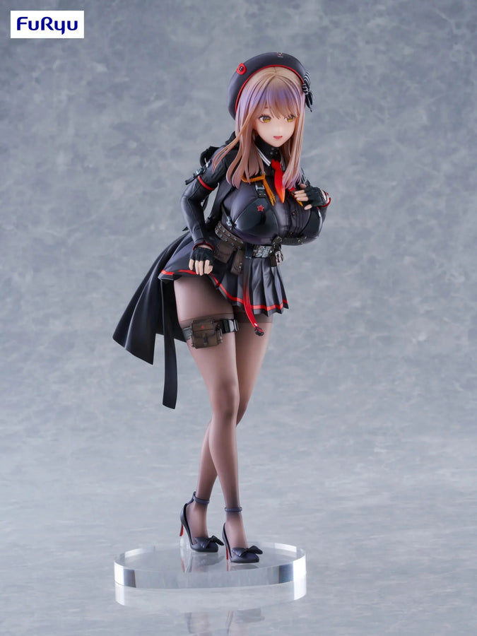 Goddess of Victory: Nikke - Emma - F:Nex - 1/7 (FuRyu)ㅤ – FuRyu – ActionFigureBrasil