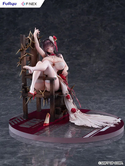 Goddess of Victory: Nikke - Mihara - F:Nex - 1/7 - Bonding Chain, Pain Eater (FuRyu)ㅤ – FuRyu – ActionFigureBrasil — com base expositora