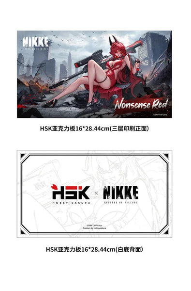 Goddess of Victory: Nikke - Red Hood - 1/4 - Nonsense Red - Deluxe Edition (Hobby Sakura)ㅤ – Hobby Sakura – ActionFigureBrasil — com base expositora