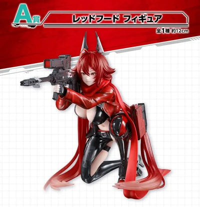 Goddess of Victory: Nikke - Red Hood - Ichiban Kuji Goddess of Victory: Nikke Chapter 4 (A Prize) (Bandai Spirits)ㅤ – Bandai Spirits – ActionFigureBrasil