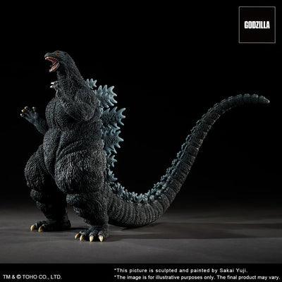 Godzilla (1995) Last Scene – X-Plus – ActionFigure Brasil — detalhe do produto