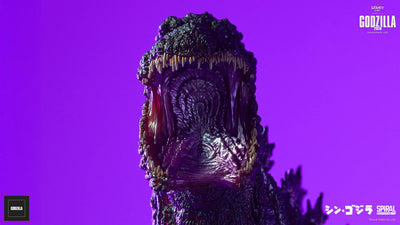 Godzilla 2016 (Awakening Version) - LIMITED EDITION: TBD (Awaking Version) – Spiral Studio – ActionFigure Brasil — close