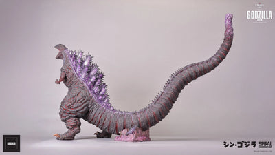 Godzilla 2016 (Awakening Version) - LIMITED EDITION: TBD (Awaking Version) – Spiral Studio – ActionFigure Brasil — embalagem