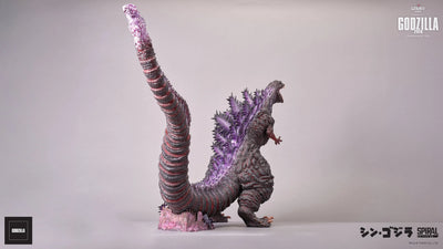 Godzilla 2016 (Awakening Version) - LIMITED EDITION: TBD (Awaking Version) – Spiral Studio – ActionFigure Brasil — acessórios