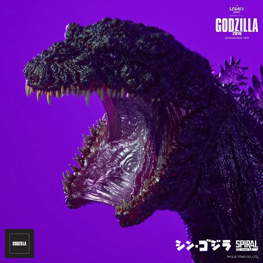 Godzilla 2016 (Awakening Version) - LIMITED EDITION: TBD (Awaking Version) – Spiral Studio – ActionFigure Brasil
