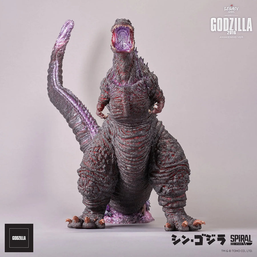 Godzilla 2016 (Awakening Version) - LIMITED EDITION: TBD (Awaking Version) – Spiral Studio – ActionFigure Brasil