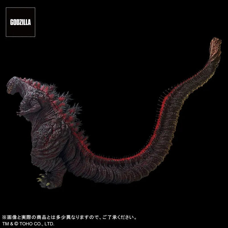 Godzilla (2016) - Gigantic Series - FAVORITE PRODUCTS LINE - Kamakura Landing Ver. (Plex)ㅤ – PLEX – ActionFigureBrasil