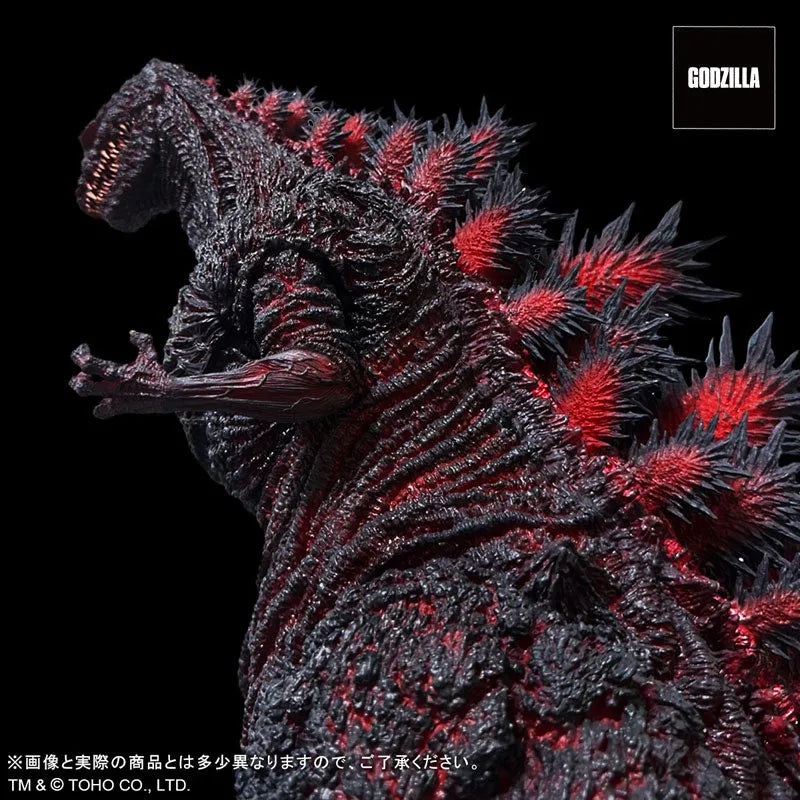 Godzilla (2016) - Gigantic Series - FAVORITE PRODUCTS LINE - Kamakura Landing Ver. (Plex)ㅤ – PLEX – ActionFigureBrasil