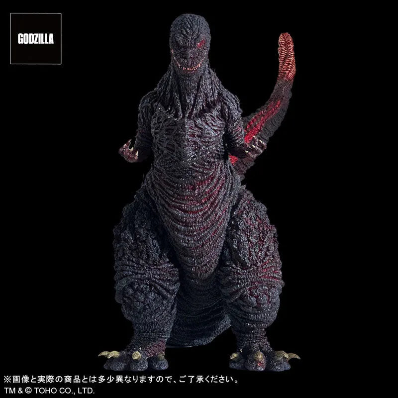 Godzilla (2016) - Gigantic Series - FAVORITE PRODUCTS LINE - Kamakura Landing Ver. (Plex)ㅤ – PLEX – ActionFigureBrasil