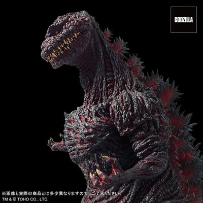 Godzilla (2016) - Gigantic Series - FAVORITE PRODUCTS LINE - Kamakura Landing Ver. (Plex)ㅤ – PLEX – ActionFigureBrasil — ambientada