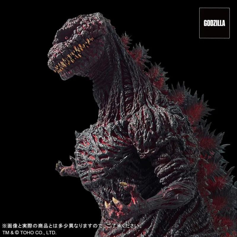 Godzilla (2016) - Gigantic Series - FAVORITE PRODUCTS LINE - Kamakura Landing Ver. (Plex)ㅤ – PLEX – ActionFigureBrasil